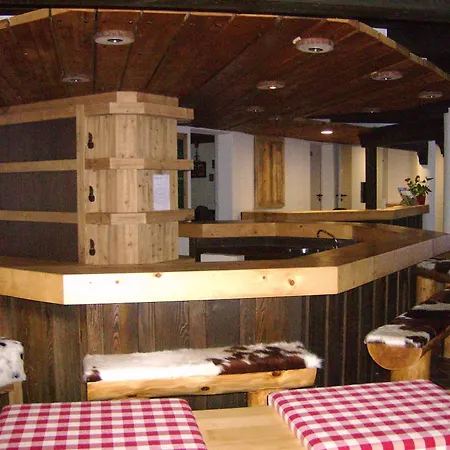 Schwarzwaldtraum Apartment Baiersbronn